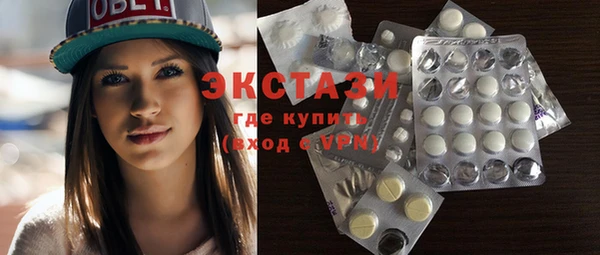 дистиллят марихуана Кукмор
