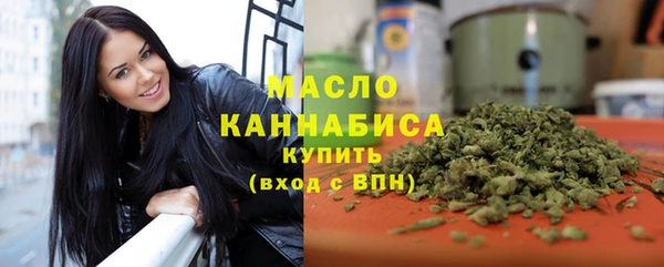 стафф Кулебаки