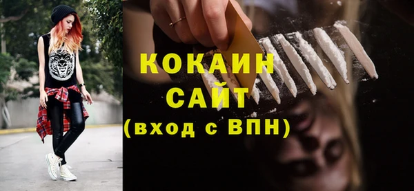 дистиллят марихуана Кукмор