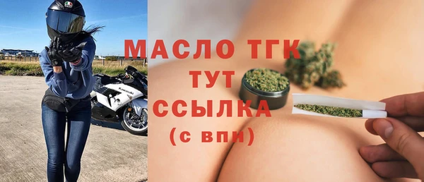 дистиллят марихуана Кукмор