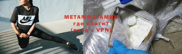 дистиллят марихуана Кукмор