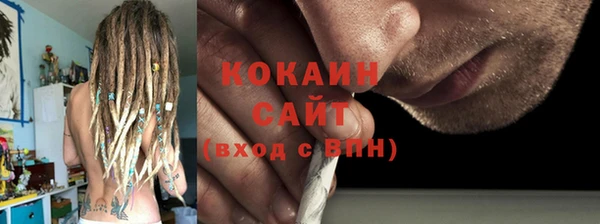 дистиллят марихуана Кукмор