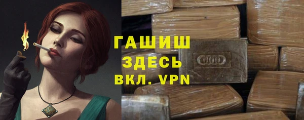 дистиллят марихуана Кукмор