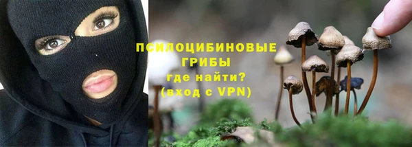 дистиллят марихуана Кукмор