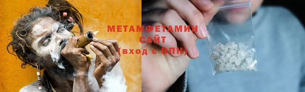 дистиллят марихуана Кукмор