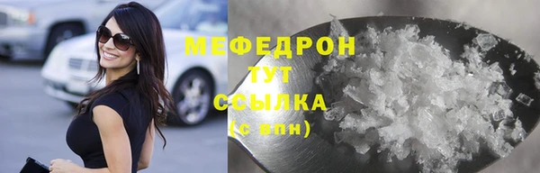 дистиллят марихуана Кукмор
