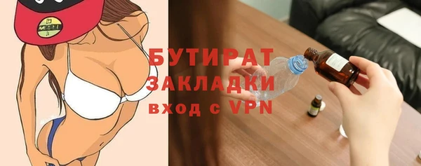 дистиллят марихуана Кукмор