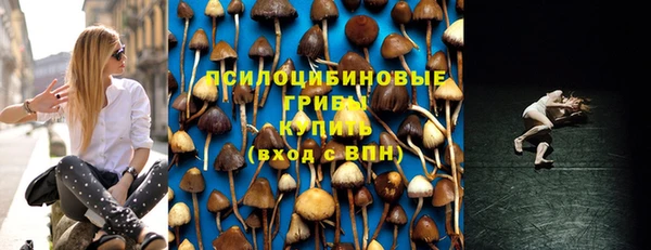 дистиллят марихуана Кукмор