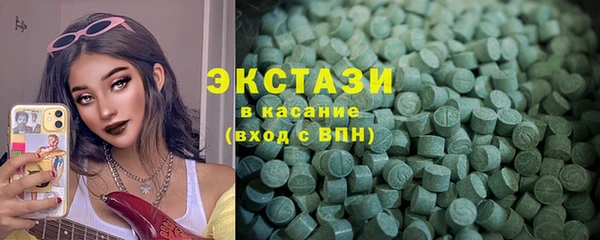 дистиллят марихуана Кукмор