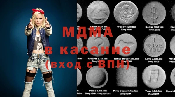 дистиллят марихуана Кукмор