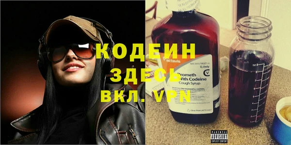 дистиллят марихуана Кукмор