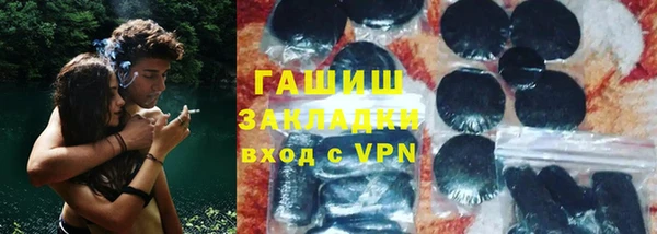 дистиллят марихуана Кукмор