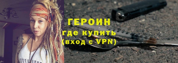 дистиллят марихуана Кукмор
