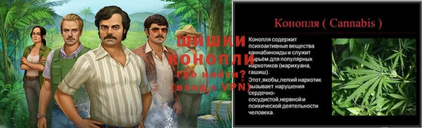 дистиллят марихуана Кукмор